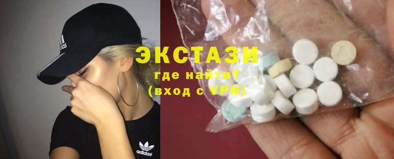 Ecstasy таблы  blacksprut рабочий сайт  Кашира 