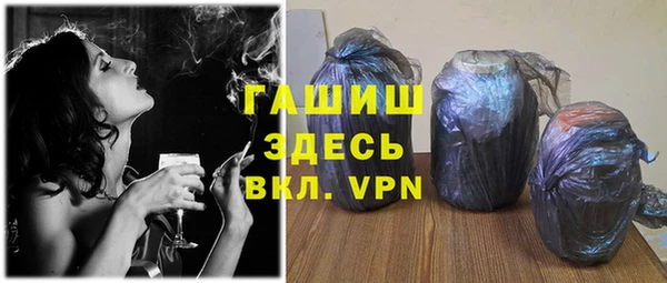mix Бабаево