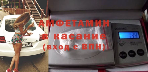 mix Бабаево