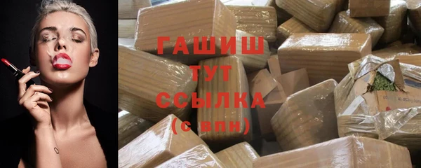mix Бабаево