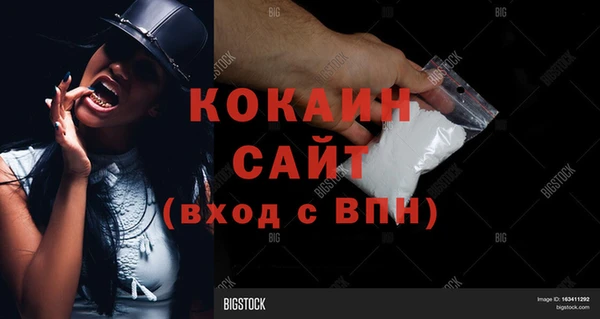 mix Бабаево