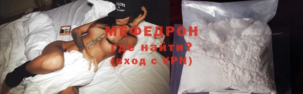мет Новодвинск