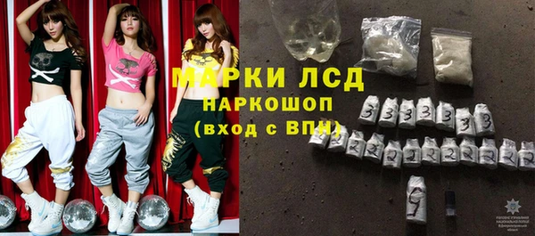 мет Новодвинск