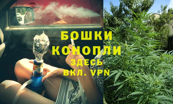 мескалин Аша