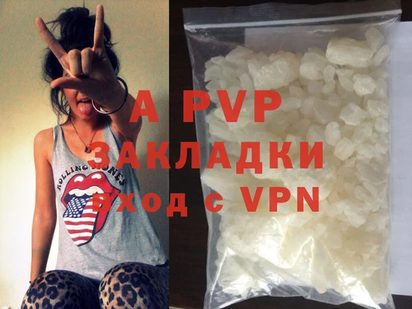 mix Бабаево