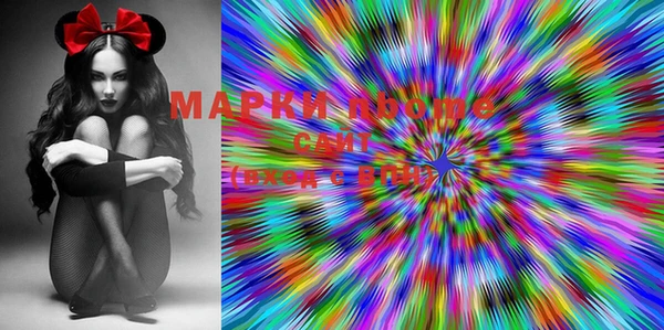 мескалин Аша