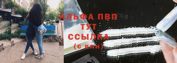mix Бабаево