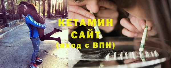 mix Бабаево