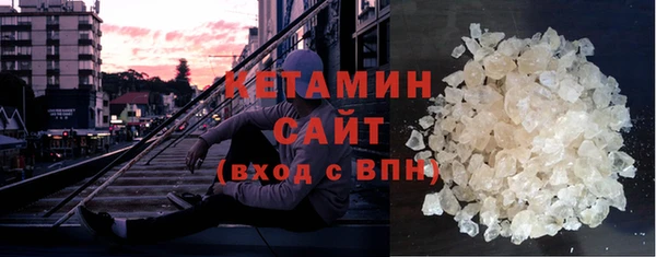 ECSTASY Новозыбков