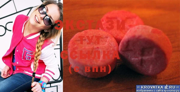 mix Бабаево