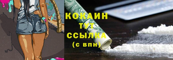 a pvp Нязепетровск