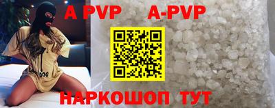 индика Гагарин