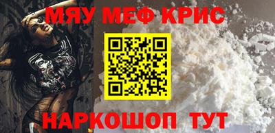 индика Гагарин
