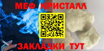 индика Гагарин
