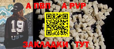 мяу мяу мука Гай