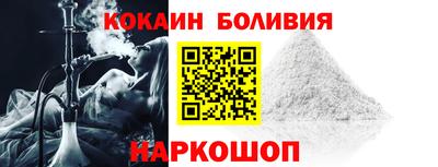 мяу мяу мука Гай
