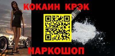 мяу мяу мука Гай