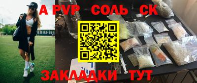 индика Гагарин