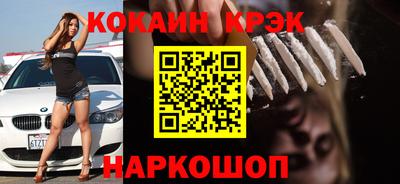 индика Гагарин