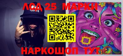 мефедрон мука Гатчина