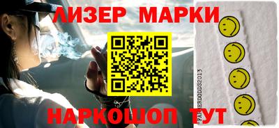 мяу мяу мука Гай