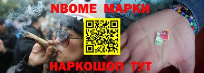 дурь Азнакаево
