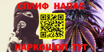 мефедрон мука Гатчина