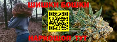 мефедрон мука Гатчина
