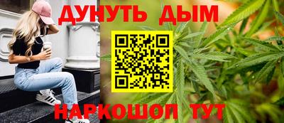 мефедрон мука Гатчина