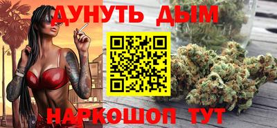 индика Бугуруслан