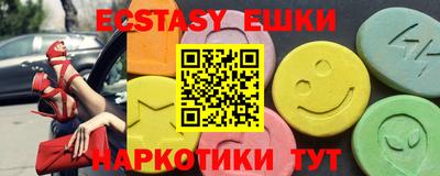 мяу мяу мука Гай