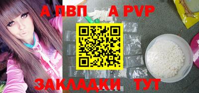 индика Гагарин