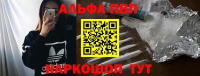 индика Гагарин