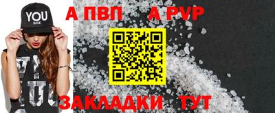 мяу мяу мука Гай