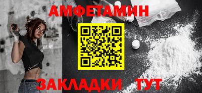 мяу мяу мука Гай