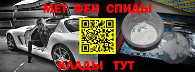 индика Гагарин