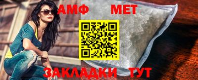 MDMA Premium VHQ Будённовск