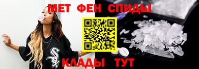 мяу мяу мука Гай