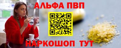 дживик Дубна