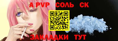 индика Гагарин