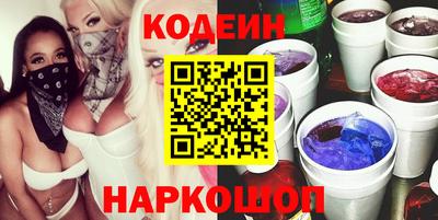 мяу мяу мука Гай