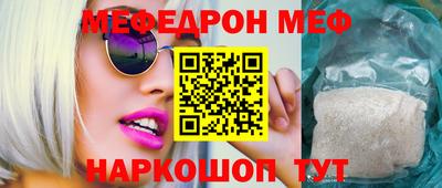 индика Гагарин