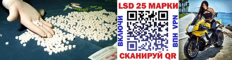 ЛСД экстази ecstasy  где найти наркотики  Кашира 
