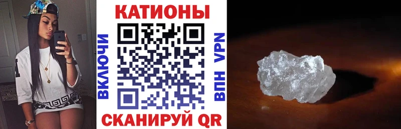цена наркотик Кашира ОМГ ОМГ ССЫЛКА Мефедрон мяу мяу