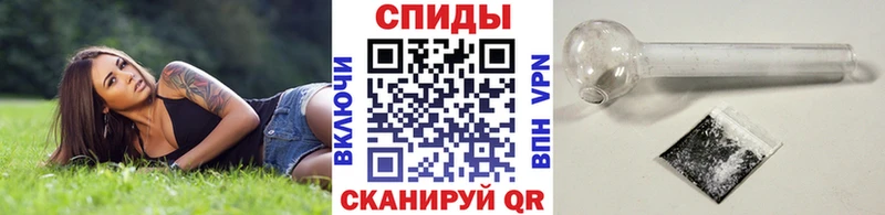 Метамфетамин винт где купить наркотик Кашира