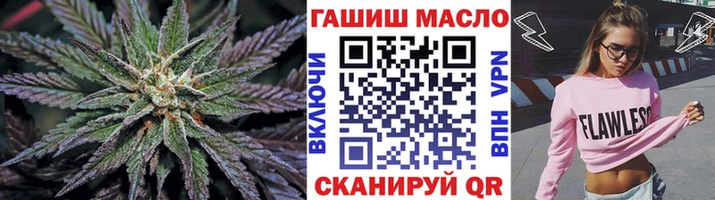 ТГК вейп с тгк  кракен сайт  Кашира 