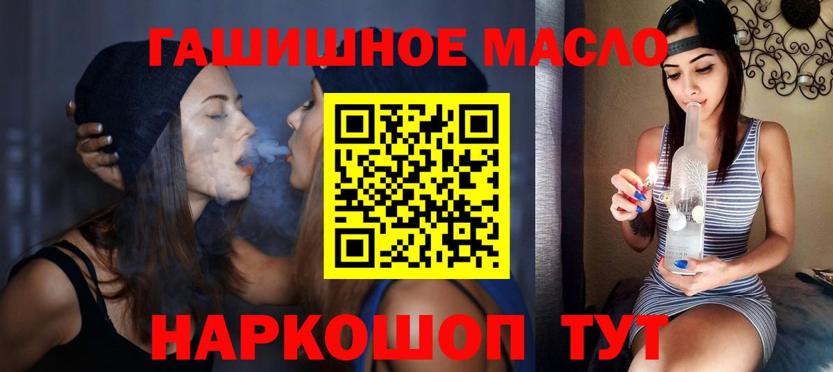 А ПВП Кашира