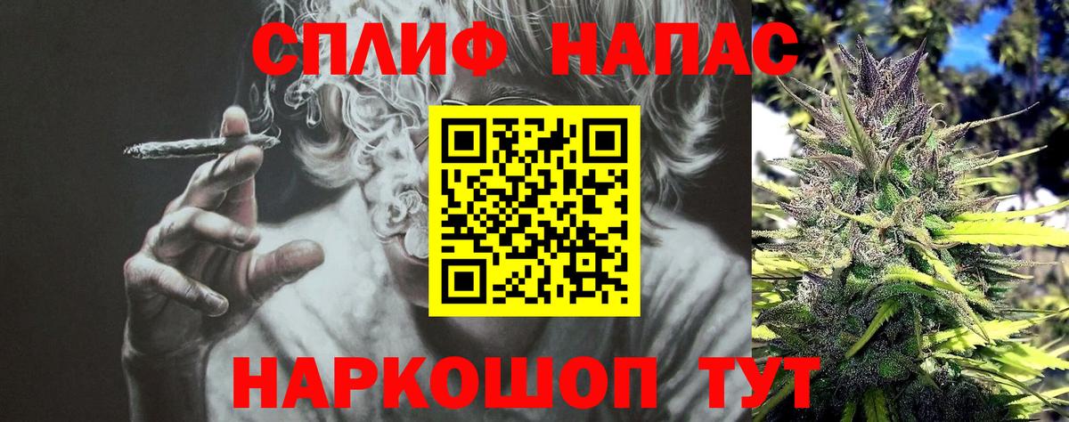 Конопля VHQ  Бошки Шишки Ganja  Вход с VPN  Бошки Шишки марихуана  Марихуана Ganja  Кашира 
